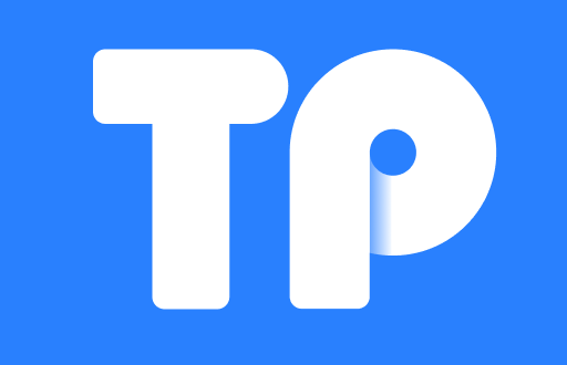 TP冷钱包下载指南：你必须知道的一切